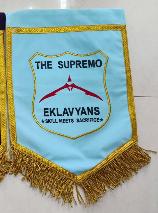 Ekalavya House Banner