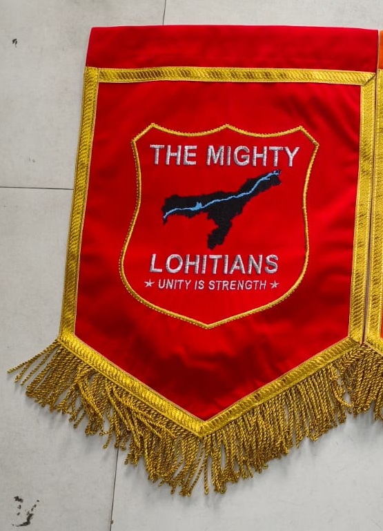 Lohit House Banner